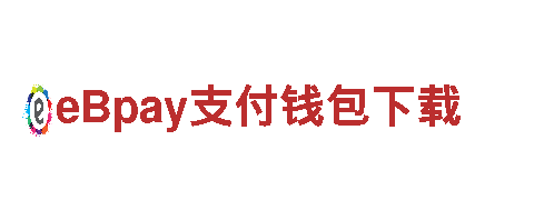 开元体育平台中国官方网站-专业金融服务官方直连，信息共享